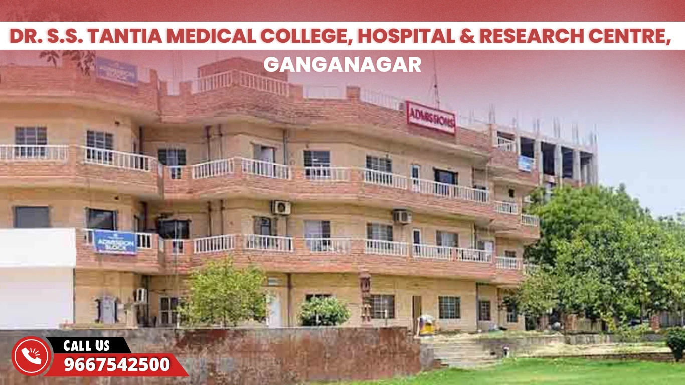 Dr. S.S. Tantia Medical College, Hospital & Research Centre, Ganganagar
