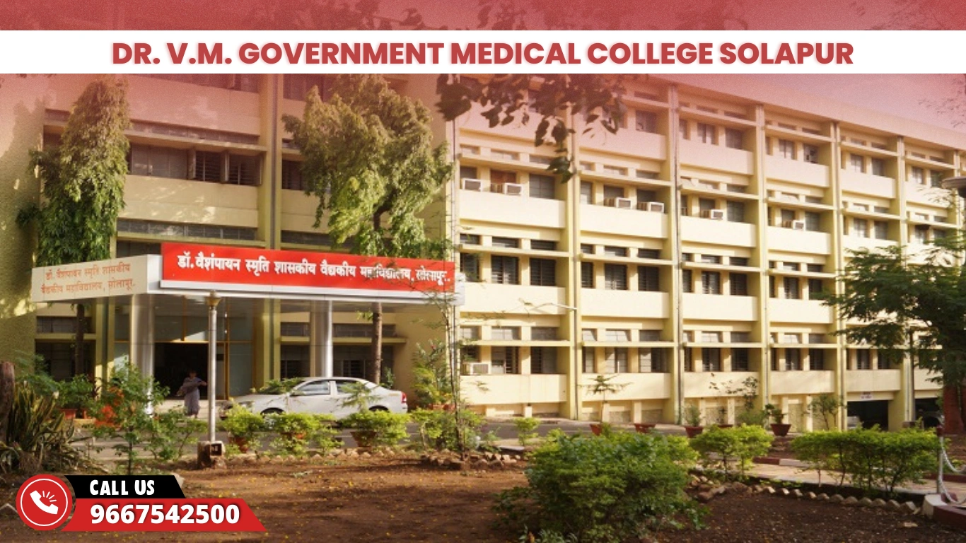 Dr. V.M. Government Medical College Solapur