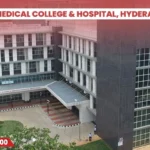 ESIC Medical College & Hospital, Hyderabad