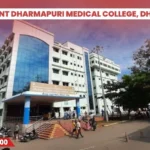 Government Dharmapuri Medical College, Dharmapuri