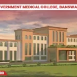 Government Medical College, Banswara