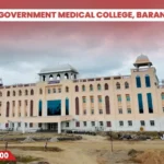 Government Medical College, Baran