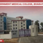 Government Medical College, Bharatpur