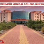 Government Medical College, Bhilwara