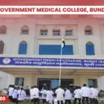 Government Medical College, Bundi