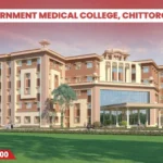 Government Medical College, Chittorgarh