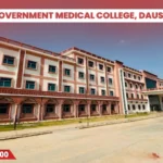 Government Medical College, Dausa