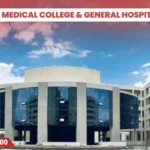 Government Medical College & General Hospital Baramati