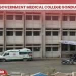 Government Medical College Gondia
