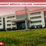 Government Medical College, Hanumangarh
