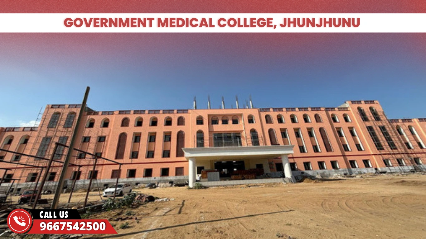 Government Medical College, Jhunjhunu