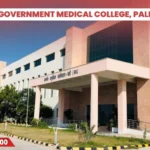 Government Medical College, Pali