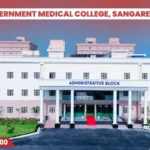 Government Medical College, Sangareddy