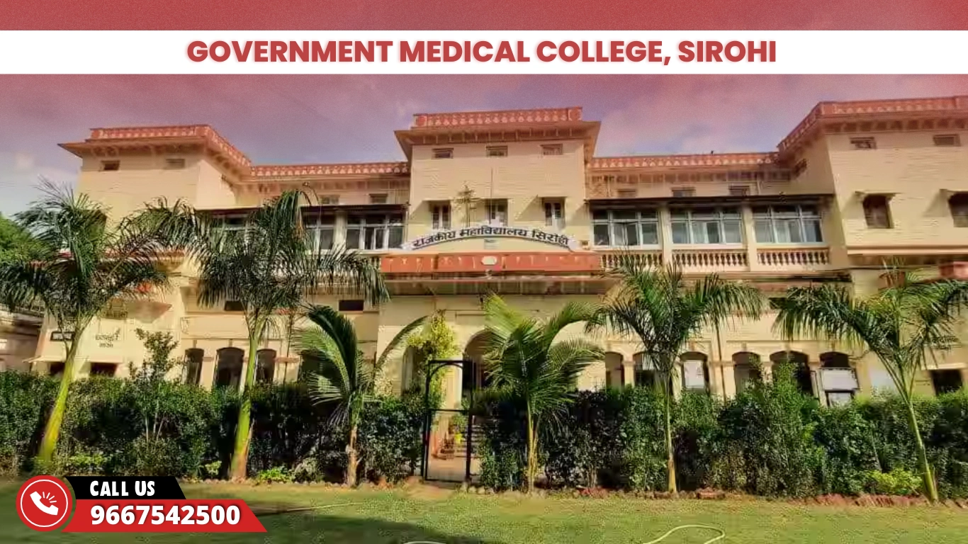 Government Medical College, Sirohi