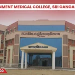 Government Medical College, Sri Ganganagar