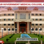 KanyaKumari Government Medical College, Asaripallam 