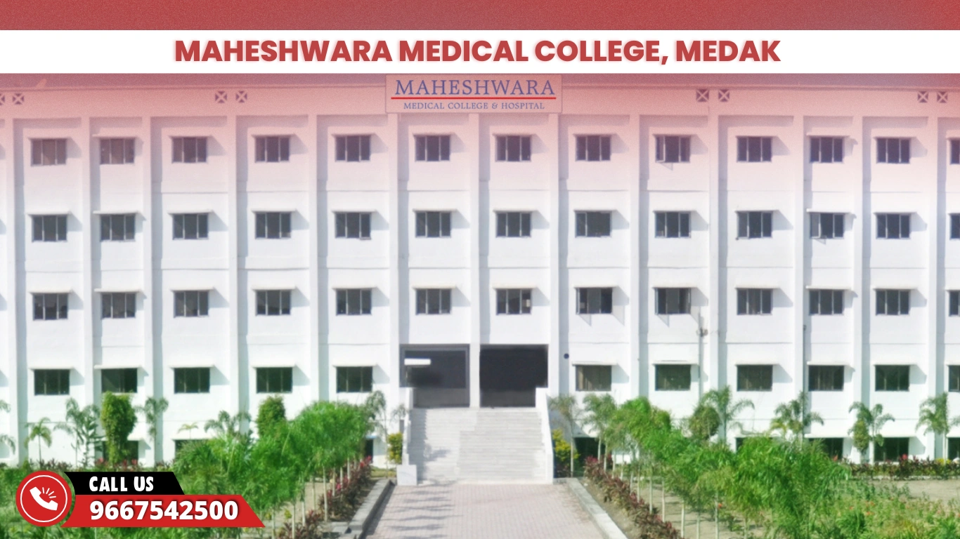 Maheshwara Medical College, Medak