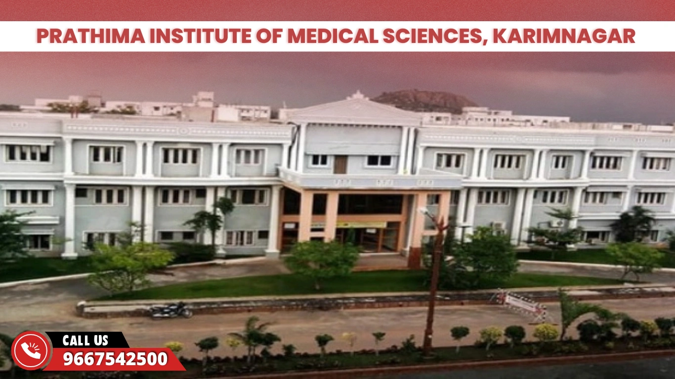Prathima Institute of Medical Sciences, Karimnagar