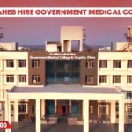Shri Bhausaheb Hire Government Medical College Dhule