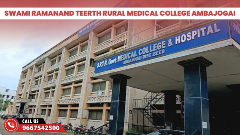 Swami Ramanand Teerth Rural Medical College Ambajogai