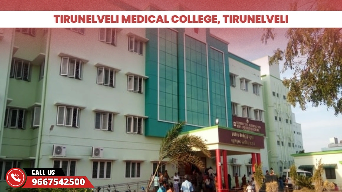 Tirunelveli Medical College, Tirunelveli