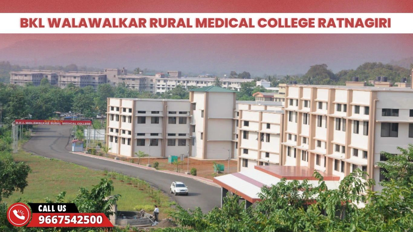BKL Walawalkar Rural Medical College Ratnagiri