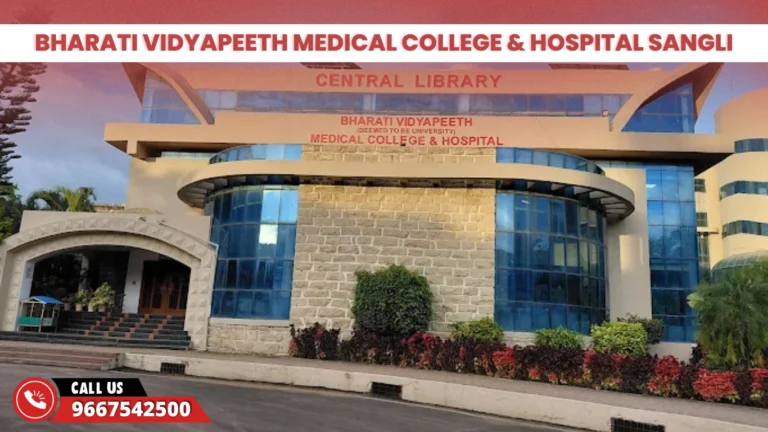 Bharati Vidyapeeth Medical College & Hospital Sangli
