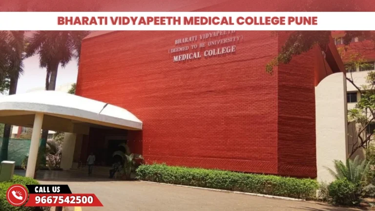 Bharati Vidyapeeth Medical College Pune