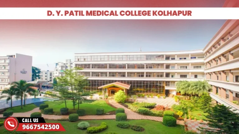 D. Y. Patil Medical College Kolhapur