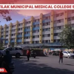 Lokmanya Tilak Municipal Medical College Sion Mumbai