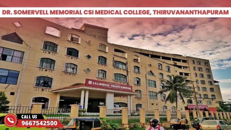Dr. Somervell Memorial CSI Medical College, Thiruvananthapuram