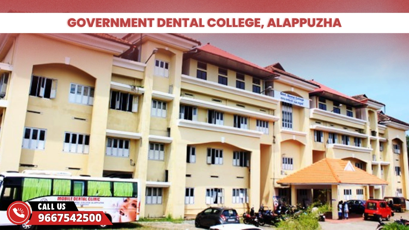 Government Dental College, Alappuzha