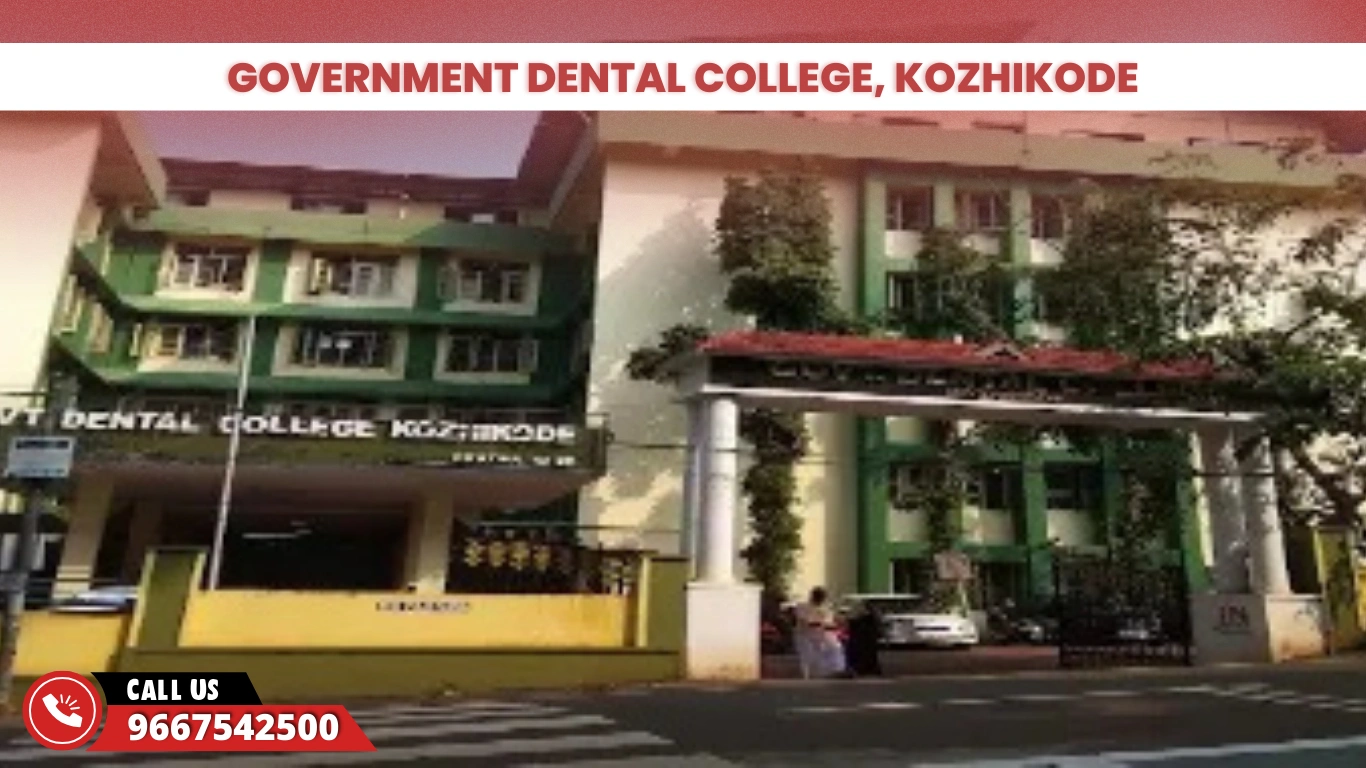 Government Dental College, Kozhikode