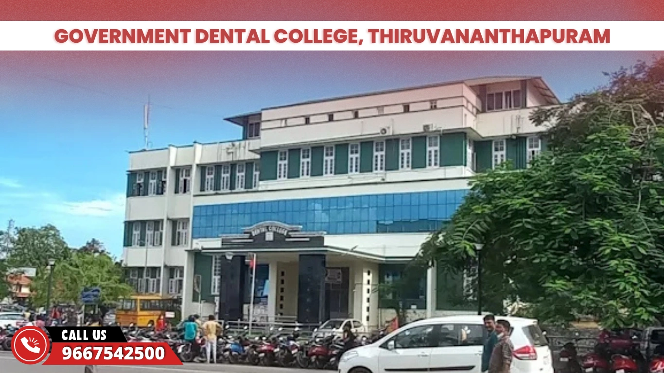 Government Dental College, Thiruvananthapuram