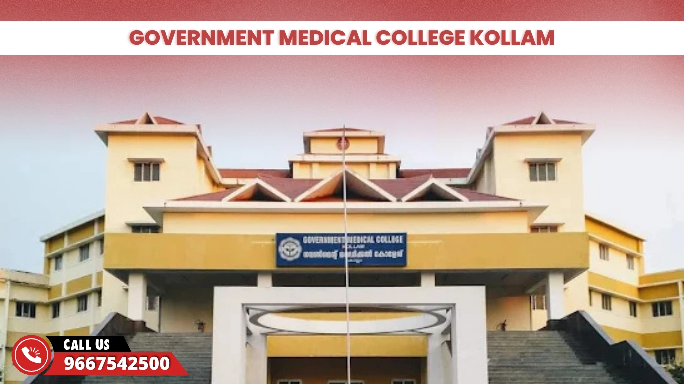 Government Medical College Kollam