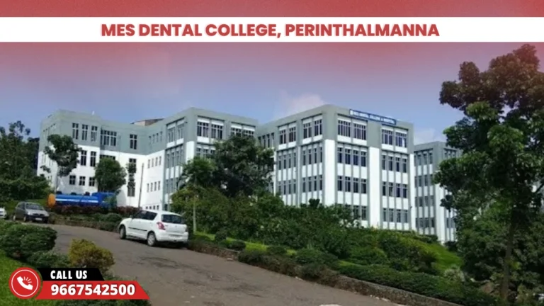 MES Dental College, Perinthalmanna