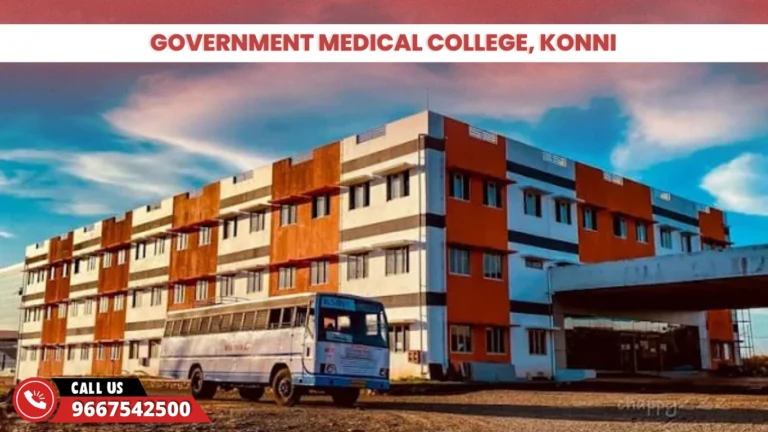 Government Medical College, Konni