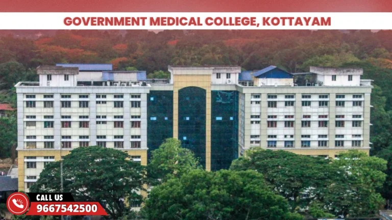 Government Medical College, Kottayam