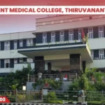 Government Medical College, Thiruvananthapuram