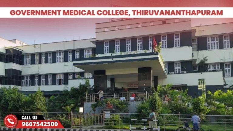 Government Medical College, Thiruvananthapuram