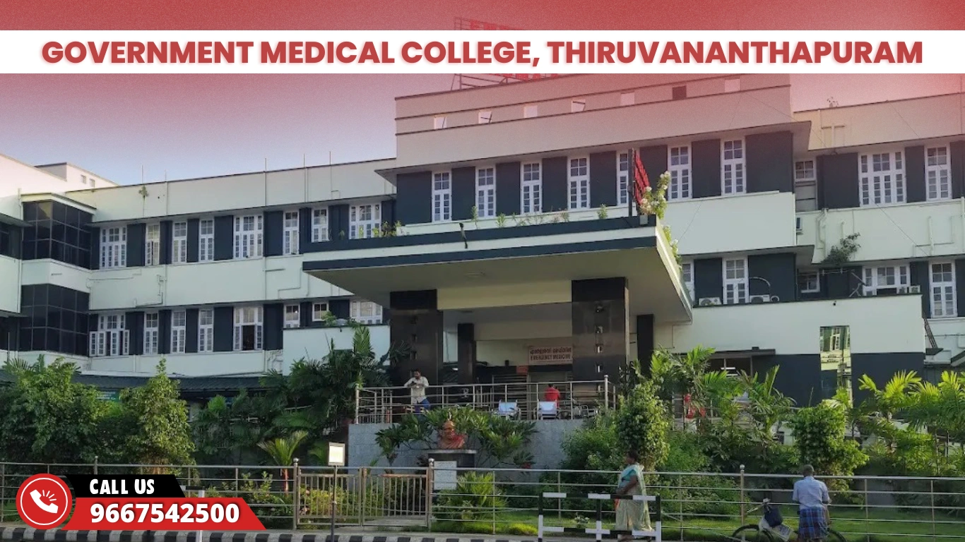 Government Medical College, Thiruvananthapuram