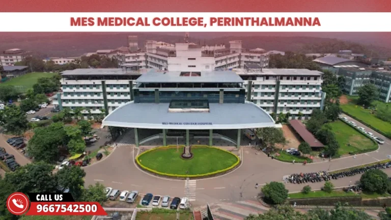 MES Medical College, Perinthalmanna