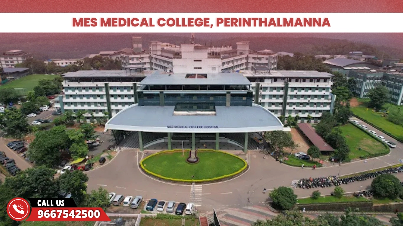 MES Medical College, Perinthalmanna