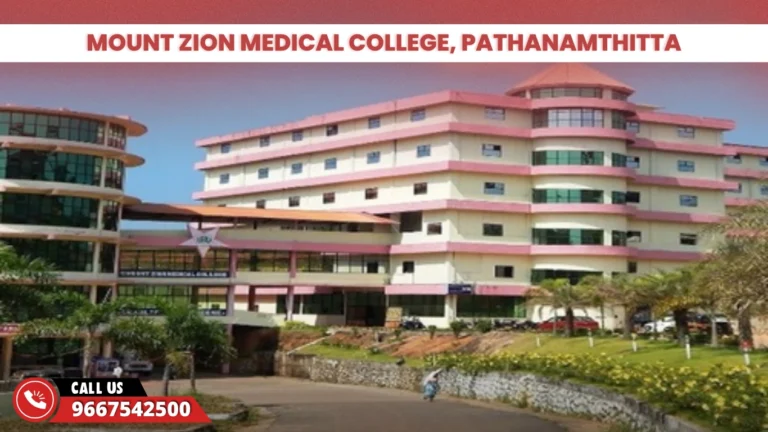 Mount Zion Medical College, Pathanamthitta