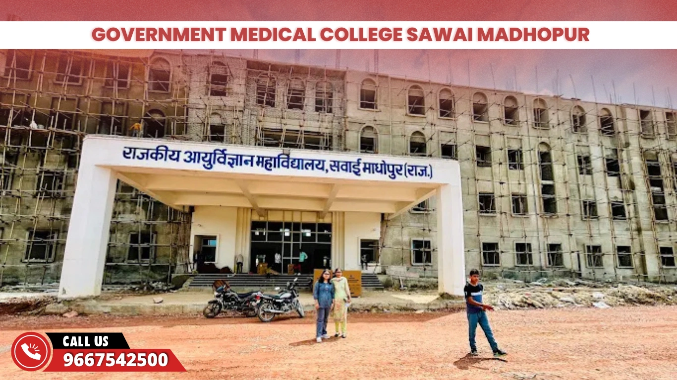 Government Medical College Sawai Madhopur