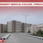 Government Medical College Thiruvallur