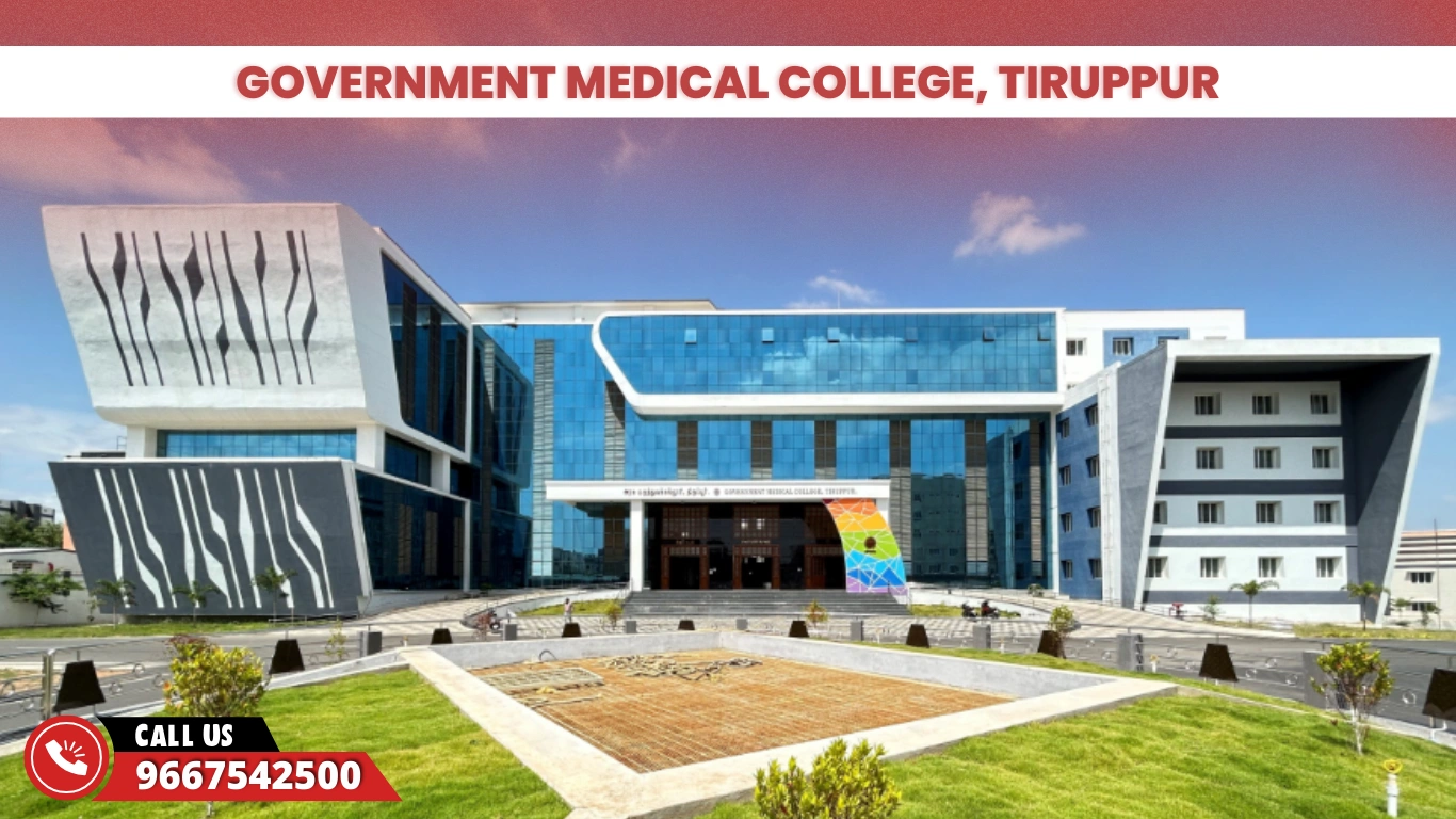Government Medical College Tiruppur