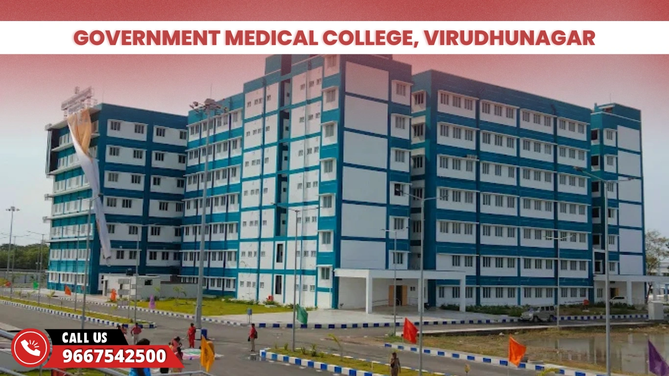 Government Medical College Virudhunagar