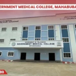 Government Medical College Mahabubabad