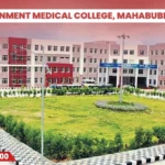 Government Medical College Mahabubnagar